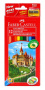 Набор цветных карандашей Faber-Castell ECO ЗАМОК с точилкой карт. кор. 12 шт.