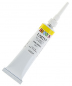 Контур по стеклу и керамике Лимонный DECOLA, 18мл.