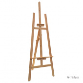 Мольберт "Лира" деревянный YM-145, сосна, 145х55х10см., холст до 113 см. Мольберт "Лира" деревянный YM-145, сосна, 145х55х10см., холст до 113 см.