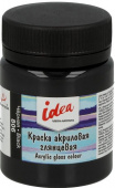 Краска акриловая глянцевая для декора 50 мл "VISTA-ARTISTA" idea IGA-50 806 Черная (Black)
