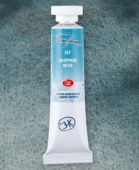 Краска акварельная БЕЛЫЕ НОЧИ №557 Лазурная мгла, туба 10 мл