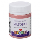 Акрил матовый Декола 50мл. Пыльная роза