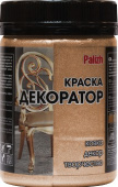 Краска Декоратор акриловая "Palizh" 0,25 кг., БРОНЗА №180
