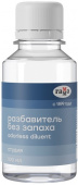 Разбавитель без запаха Гамма "Студия", 100мл