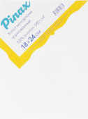 Холст грунтованный на картоне Pinax хлопок 100% плотн. 280 гр. 18х24см.
