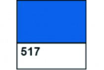 Краска акриловая, витражная "DECOLA" банка 20 мл. Синяя темная