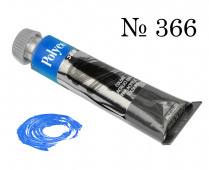 Краска акриловая Polycolor т20 мл. небесно-голубая "Maimeri"