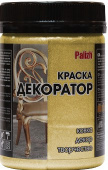 Краска Декоратор акриловая "Palizh" 0,25 кг., ЗОЛОТО перламутр №147