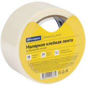 Лента малярная клейкая OfficeSpace, 48мм*24м