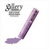 Пастель масляная мягкая круглая 10х70мм профессиональная Mungyo № 255 Светло-лиловый