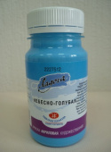 Акрил "Ладога" 100мл. Небесно-голубая Акрил "Ладога" 100мл. Небесно-голубая