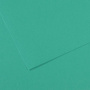 Бумага для пастели CANSON "Mi-Teintes" 50x65 см, 160 г, №119 Зеленый морской 