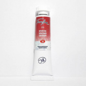 Краска акварельная БЕЛЫЕ НОЧИ №313 Краплак красный светлый , туба 10мл