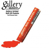 Пастель масляная мягкая круглая 10х70мм профессиональная Mungyo № 207 Киноварь Пастель масляная мягкая круглая 10х70мм профессиональная Mungyo № 207 Киноварь