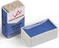 Акварель в кювете художественная 2.5 мл "VISTA-ARTISTA" VAW 401 лавандовая