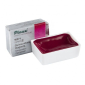 Акварель Pinax в кювете 2,5 мл W271 Хинакридон пурпурный