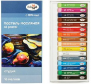 Набор масляной пастели Гамма "Студия" 16 цветов, картонная упаковка