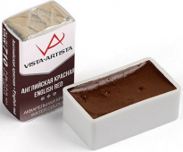 Акварель в кювете художественная 2.5 мл "VISTA-ARTISTA" VAW 710 английская красная