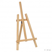 Мольберт настольный деревянный YM 104-5/1, сосна 40 см. Мольберт настольный деревянный YM 104-5/1, сосна 40 см.