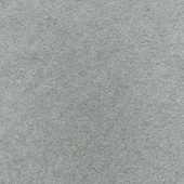 Бумага для акварели Лилия Холдинг А4 200 г, цвет темно-серая