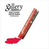 Пастель масляная мягкая круглая 10х70мм профессиональная Mungyo № 260 Красный кадмий