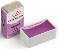 Акварель в кювете художественная 2.5 мл "VISTA-ARTISTA" VAW 402 сиреневая