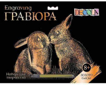 Гравюра Decola "Кролики",  210*297 мм, 350 г, золото