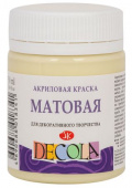 Акрил матовый Декола 50мл. Ванильная