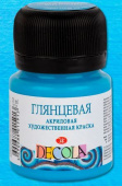 Акрил глянцевый Декола банка 20мл. цв.№ 512 Небесно-голубая Акрил глянцевый Декола банка 20мл. цв.№ 512 Небесно-голубая