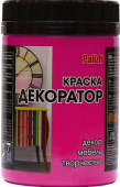 Краска Декоратор акриловая "Palizh" 0,32 кг., ЯРКО-РОЗОВАЯ №108 