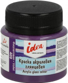 Краска акриловая глянцевая для декора 50 мл "VISTA-ARTISTA" idea IGA-50 409 Фиолетовая (Violet)