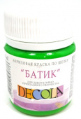 Акрил по шелку батик Зеленая светлая DECOLA, 50мл.