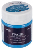 Гуашь художественная 40 мл. "VISTA-ARTISTA" "Gallery" VAG-40 525 Кобальт синий светлый (А)