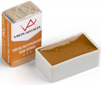 Акварель в кювете художественная 2.5 мл "VISTA-ARTISTA" VAW 706 сиена натуральная