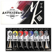 Набор акрил Мастер Класс 8*18 мл