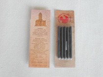 Уголь прессованный в блистере 5кар. "Подольск Арт-Центр"