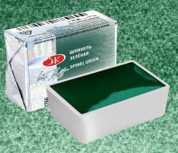 Акварель в кювете "Белые Ночи" 2,5мл. Шпинель зелёная