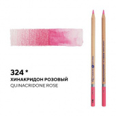 Карандаш профессиональный акварельный "Белые ночи" №324, хинакридон розовый Карандаш профессиональный акварельный "Белые ночи" №324, хинакридон розовый