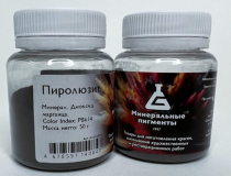 Пигмент "Минеральные пигменты" (банка 50 г) Пиролюзит