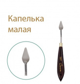 Мастихин "Сонет" 1017