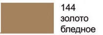 Краска акриловая IDEA аэрозоль Легкое золото 200 мл "Maimeri"