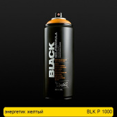 Краска в аэрозоли для граффити MONTANA 400мл Энергетик желтый