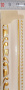 Багет пластиковый (1м. L-2,9м.) 1748-A1001G "Китай"