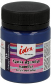 Краска акриловая "VISTA-ARTISTA" idea для декора матовая IMA-50 50 мл 412 Черничная (Bilberry)