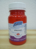 Акрил "Ладога" 100мл. Красная Акрил "Ладога" 100мл. Красная
