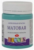 Акрил матовый Декола 50мл. Турецкая зелёная