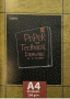 Папка для черчения Kroyter "Техническая" А4, 20 листов, 200 гр., (Гознак)
