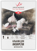 Альбом для акварели "VISTA-ARTISTA" 230 г/м2 А4, 21 х 29.7см склейка одной стороны 12л. Крупн. Зерно