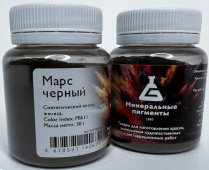 Пигмент "Минеральные пигменты" (банка 50 г) Марс чёрный