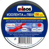 Изолента ПВХ 19х20м, 150мкм, черная, Unibob